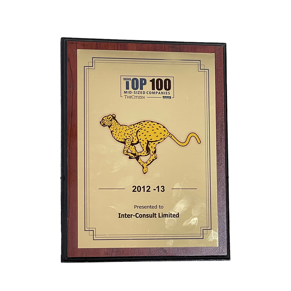 Award 4